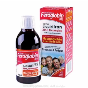 صورة شراب فيروجلوبين: "زجاجة شراب فيروجلوبين للأطفال والكبار، مكمل غذائي لعلاج نقص الحديد."