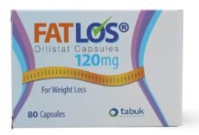 سعر حبوب فاتلوس ودواعي الاستعمال