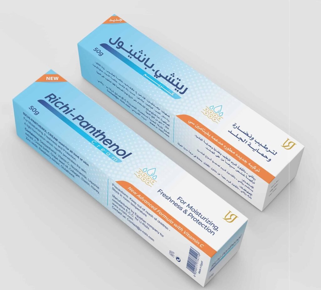 سعر كريم بانثينول ودواعي الاستعمال