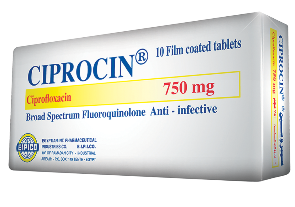سعر دواء سيبروسين ودواعي الاستعمال