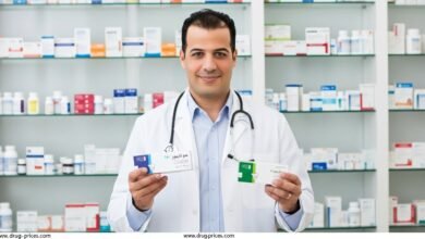 حقن جونابيور 150 مع أدوات الحقن والتعقيم لعلاج الخصوبة