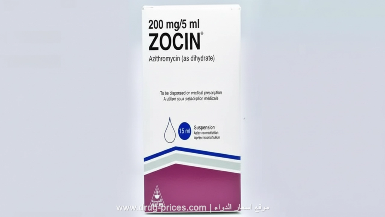 طريقة تناول زوسين الصحيحة