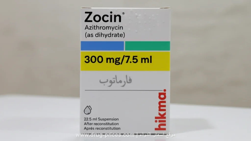 ميكانيكية عمل دواء زوسين داخل خلايا الجسم