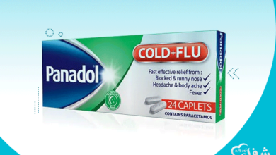 بنادول كولد اند فلو للحامل وللمرضع أقراص وأكياس.. أيهما آمن؟ ‎