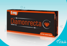 جرعة ديامونركتا diamonrecta المناسبة وكيفية الاستخدام والسعر‎