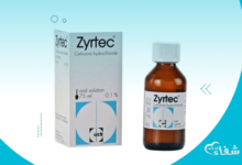 جرعة زيرتك zyrtec شراب ونقط للأطفال بطعم الموز وفيم يستخدم‎