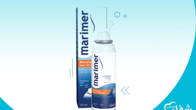 سعر بخاخ الأنف ماريمير marimer للأطفال وطريقة الاستعمال‎