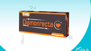 أضرار حبوب ديامونركتا 5 مجم وهل يسبب الوفاة؟‎