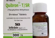 سعر ودواعي استعمال كيبرون