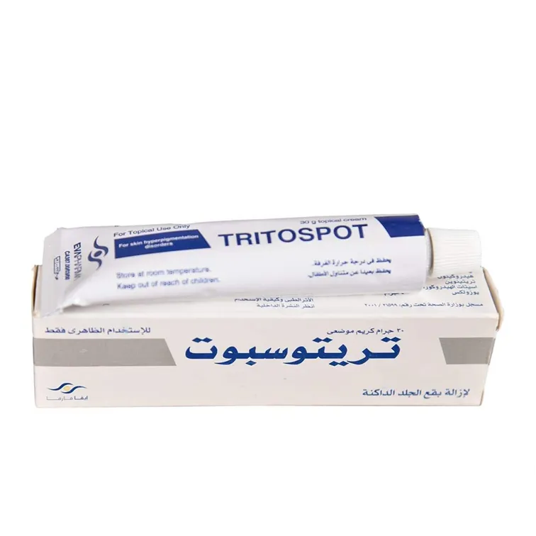 كريم تريتوسبوت