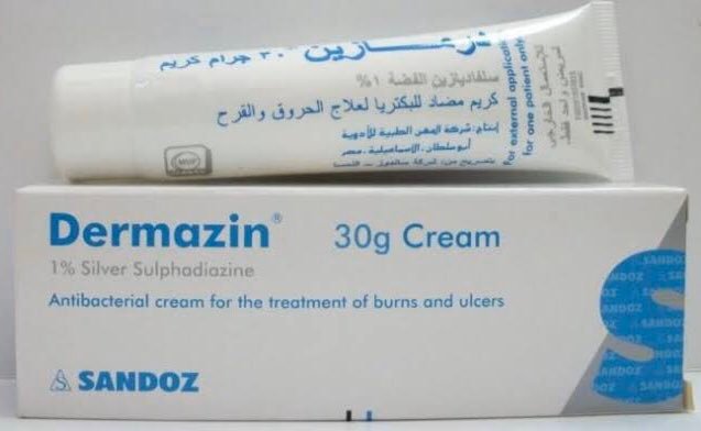 كريم مرمازين