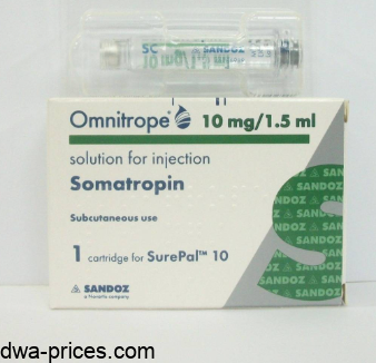 سعر اومنيتروب حقن في مصر 2026