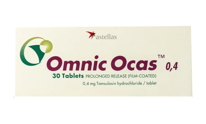 سعر دواء اومنك اوكاس 2026 ودواعي الاستعمال