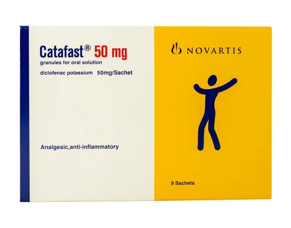 سعر دواء كتافاست 50 أكياس فوار ودواعي الاستعمال