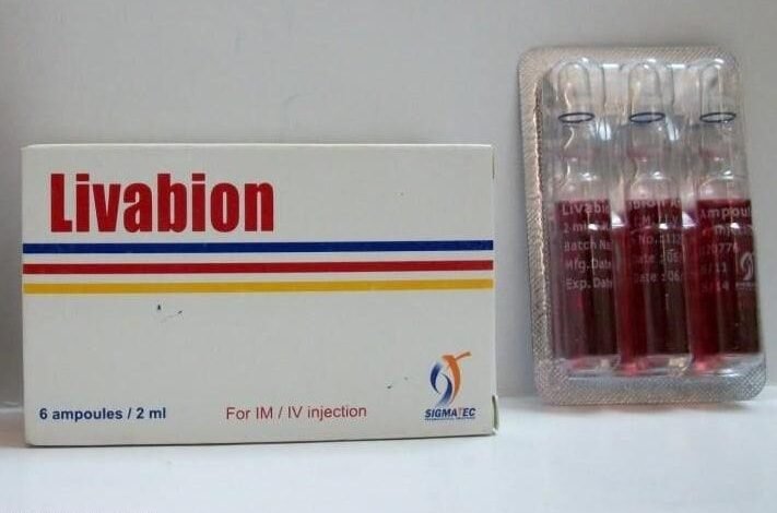 سعر ليفابيون حقن 2026 ودواعي الاستعمال