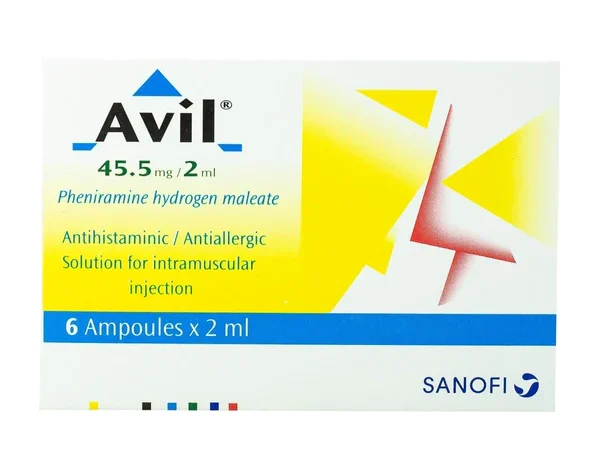 سعر دواء افيل حقن ودواعي الاستعمال