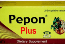 سعر دواء بيبون بلس