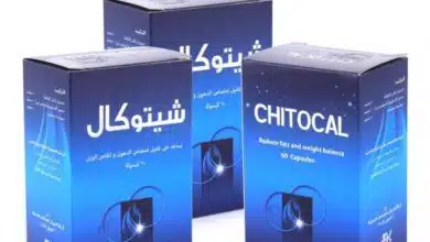 سعر دواء شيتوكال ودواعي الاستعمال