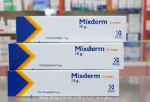 عبوة كريم ميكسدرم 15 جم لعلاج الالتهابات الجلدية والتسلخات
