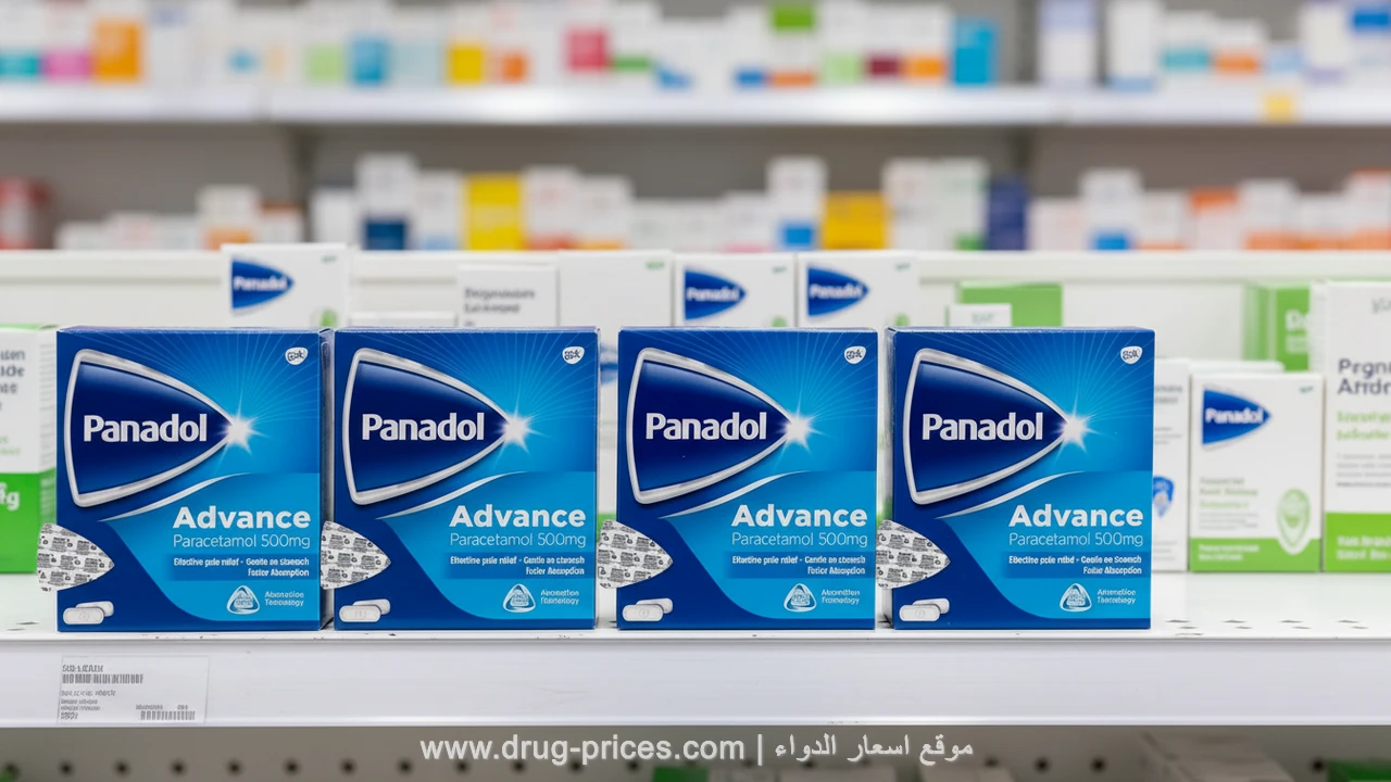 نصائح هامة قبل استخدام بنادول المستورد