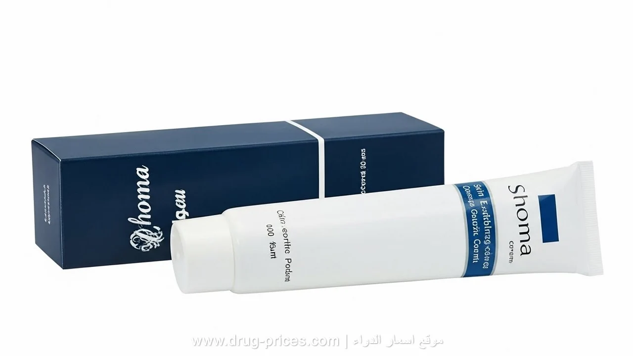 مكونات كريم شوما للقدمين وتأثيرها على الجلد