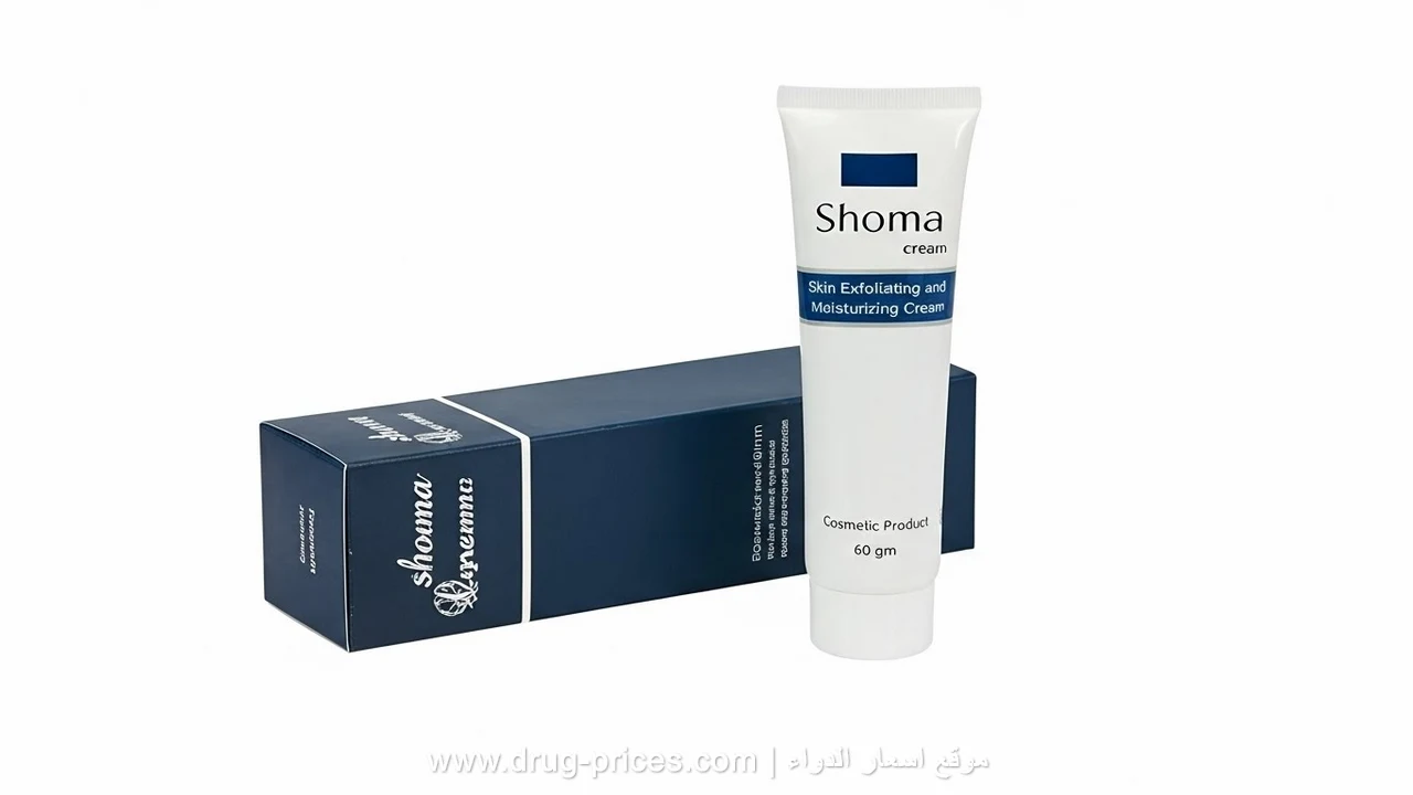 طريقة دهن كريم شوما للقدمين