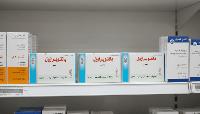 مخاطر الاستخدام الطويل للبانتوبرازول