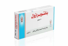 دليل بانتوبرازول 40 ملجم الشامل 2026 | الفوائد والمفعول والآثار الجانبية