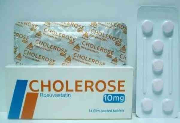 سعر Cholerose في الصيدليات في مصر 2026